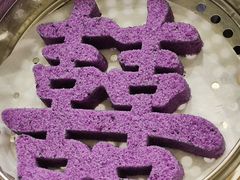 -海景壹号大酒店(滨湖店)