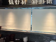 -阿庄新豫菜(通泰路店)
