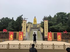 -翰园碑林