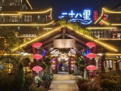 -二十八里太湖船菜(吉祥路店)