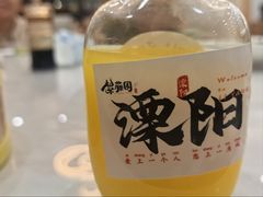 -紫藤园·天目湖大鱼头(南山竹海店)