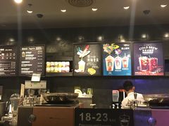 -星巴克臻选(湛江鼎盛广场店)