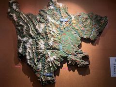 -四川博物院