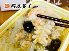 -卫鼎轩·曹公馆(鼓楼店)