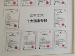 -紫苹果装饰·别墅大宅设计