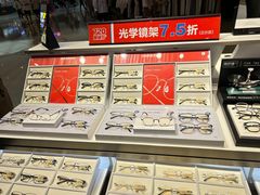 -LOHO眼镜(北京合生汇店)