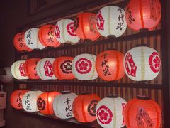 -千代武日本料理(爱建店)