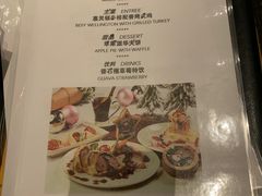 -WOLFGANG PUCK KITCHEN & BAR(迪士尼小镇店)