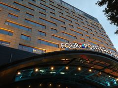 -永泰福朋喜来登酒店-宜客乐自助餐厅(远大路店)