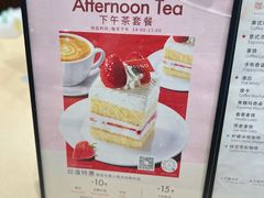 -CARINO BAKERY&CAFE(人广来福士店)