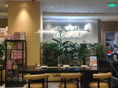 -必胜客(桐梓坡店)