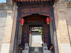 -魏氏庄园