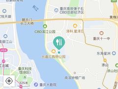 -长嘉·河图火锅(长嘉汇江景旗舰店)