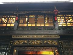 门面-蔼若春.传承三十年云南菜(金碧公园店)