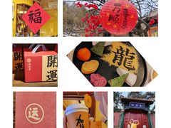 -潭柘寺景区