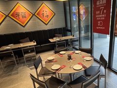 -福满圆(琨莎中心店)