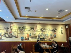 -老雒阳面馆·水席·洛阳菜(王城路店)