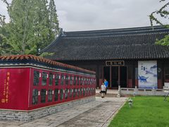 -苏州文庙(姑苏区)