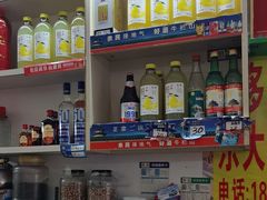 -始于2011柳周农家菜沙田柚美食店(东大街店)