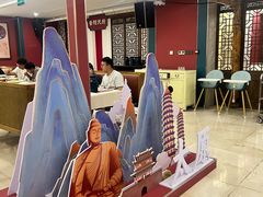 -老太原菜馆(府西街店)