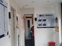 -宠颐生动物医院·小陆分院