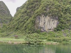 -靖西鹅泉风景区