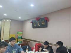 -同发号饭庄(复兴路店)