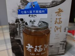 -老福洲·三十年福州味(斗东店)