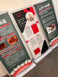 -天津市儿童医院(河西马场院区)