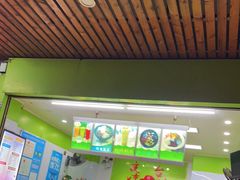 -郭爸烧仙草(西航·潭人街店)