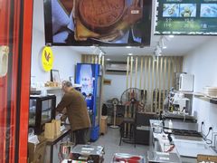 -莫朗核桃饼(虹泉路店)