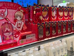 -奈雪的茶(大悦城店)
