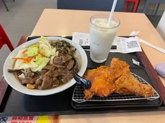 -永和大王(香缤店)