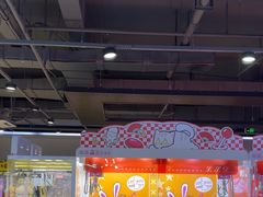 -风云再起游乐汇(南京常发广场店)