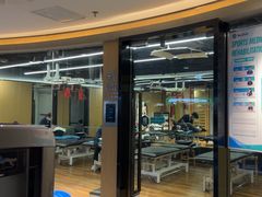 -懒人Club运动健身·运动康复·私教(三迪中心店)