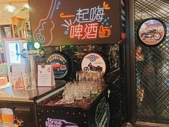 -长兴开元名都大酒店·地中海咖啡厅