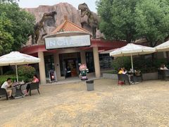 -南京银杏湖乐园