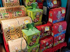 零售区-武汉冠生園(吉庆街店)