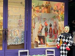 -恋物百货商店(华侨城店)