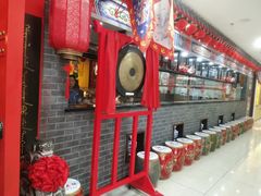 -满圆薄春饼(锦绣前程店)