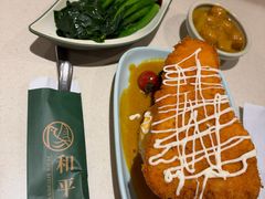 -和平馆·地道港澳茶餐厅(西门口店)