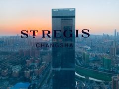 -Social 秀西餐厅-长沙瑞吉酒店(运达店)