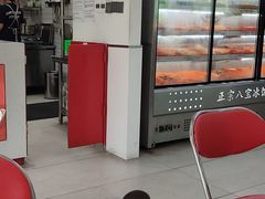 -正宗八宝冰饭·非遗冰饭·烧烤(奎桥店)