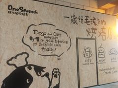-瑞虹新天地月亮湾