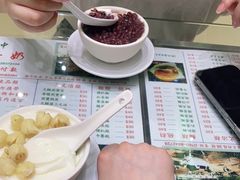 -义顺牛奶公司(新马路老店)