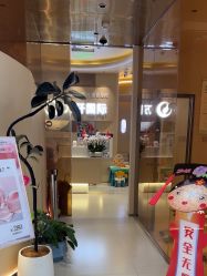 -万阡国际专业祛斑·祛痣·祛疤连锁