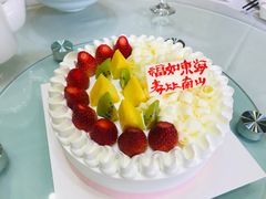 -好利来(北美N1店)