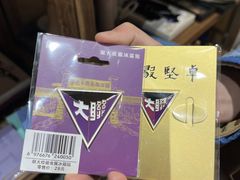 -云南师范大学(一二一西南联大校区)