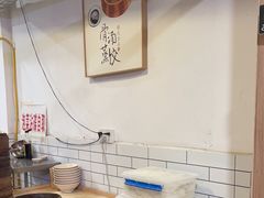 -晓友烧麦(光华村店)