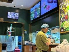 -烹然四季椰子鸡火锅(姚家园万象汇店)